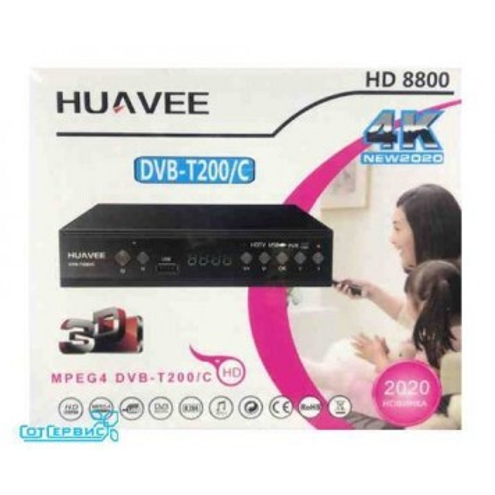 Цифровая приставка HUAVEE HD 8800