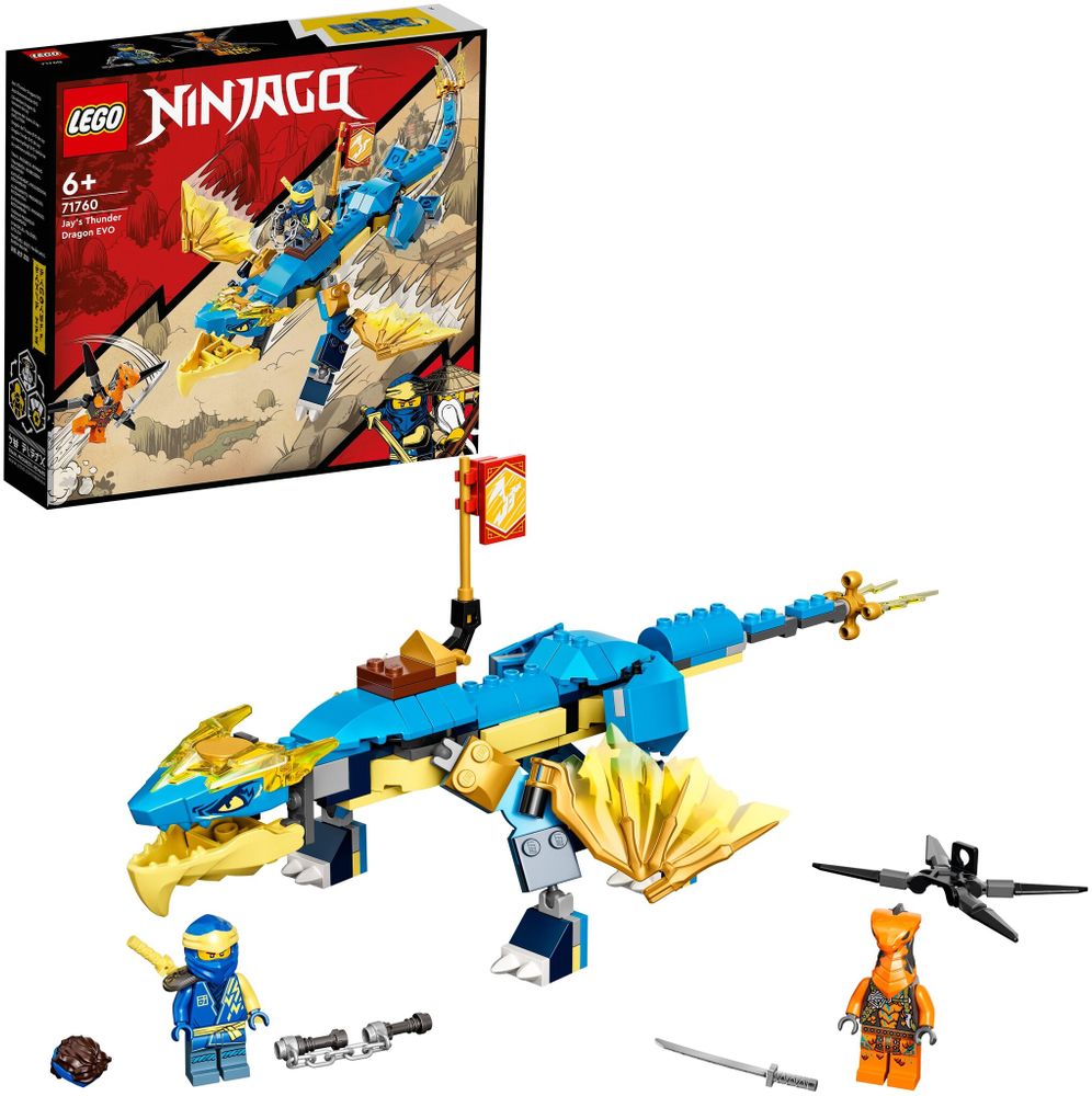 Конструктор LEGO Ninjago 71760 Грозовой дракон ЭВО Джея