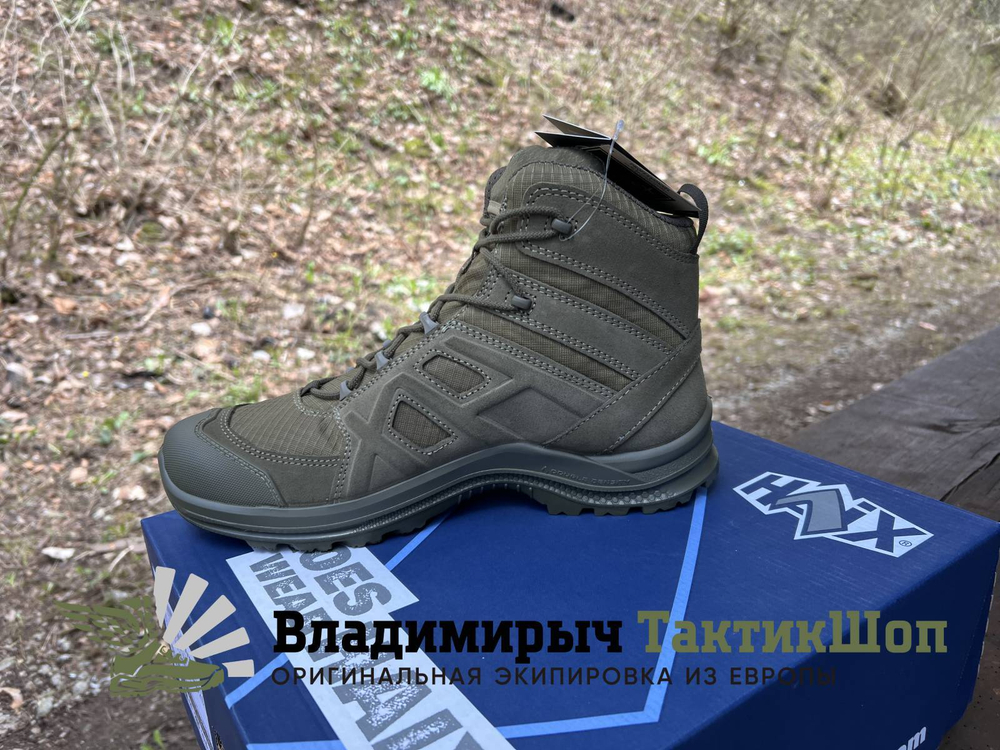 Ботинки Haix Black Eagle Athletic 2.0 V GTX mid/sage