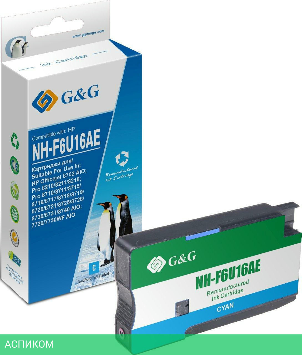 Картридж G&G GG-F6U16AE голубой