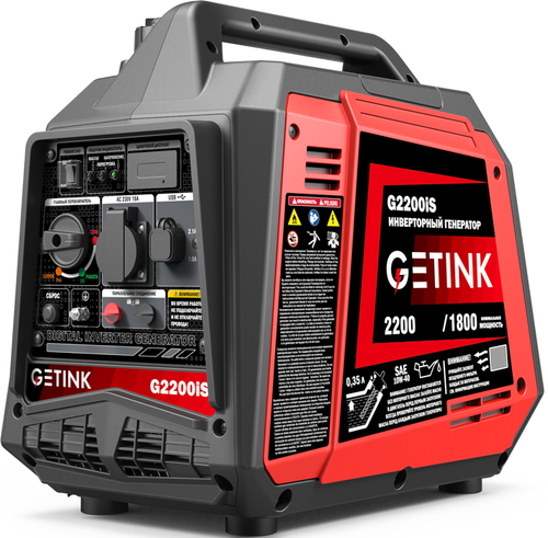 Генератор Getink G2200iS