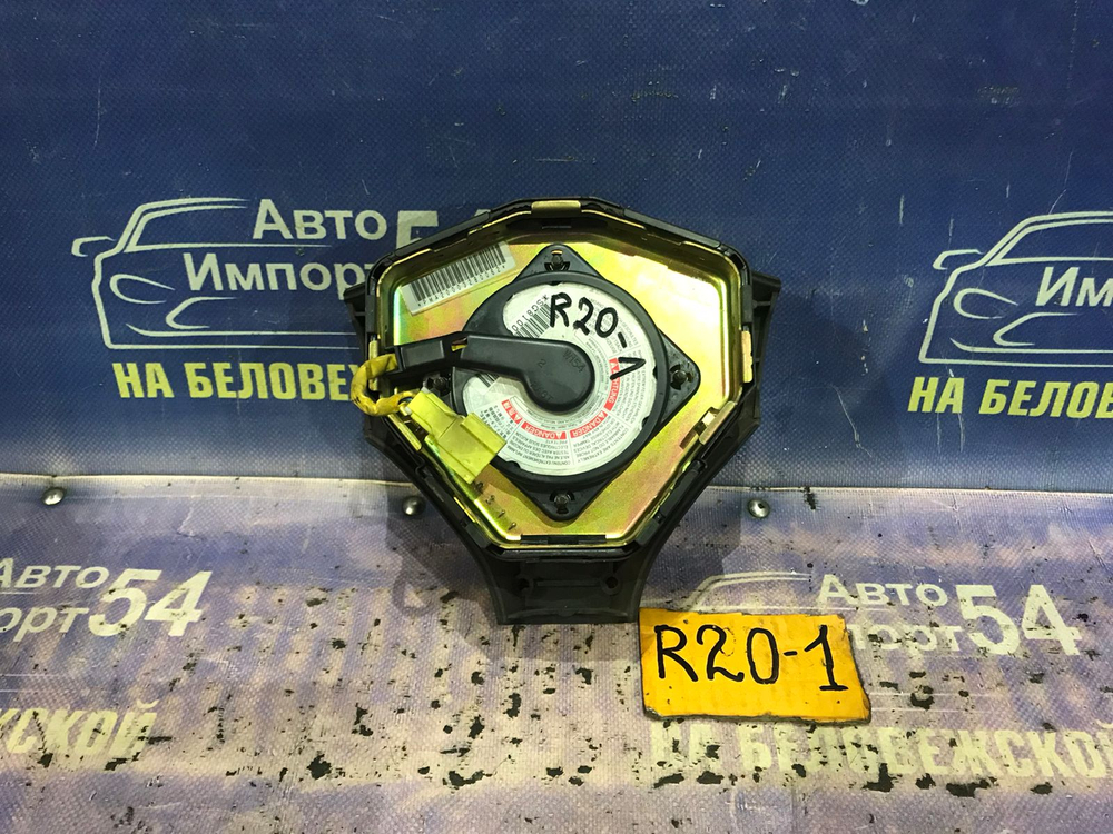 Подушка безопасности водительская NISSAN MISTRAL 1997