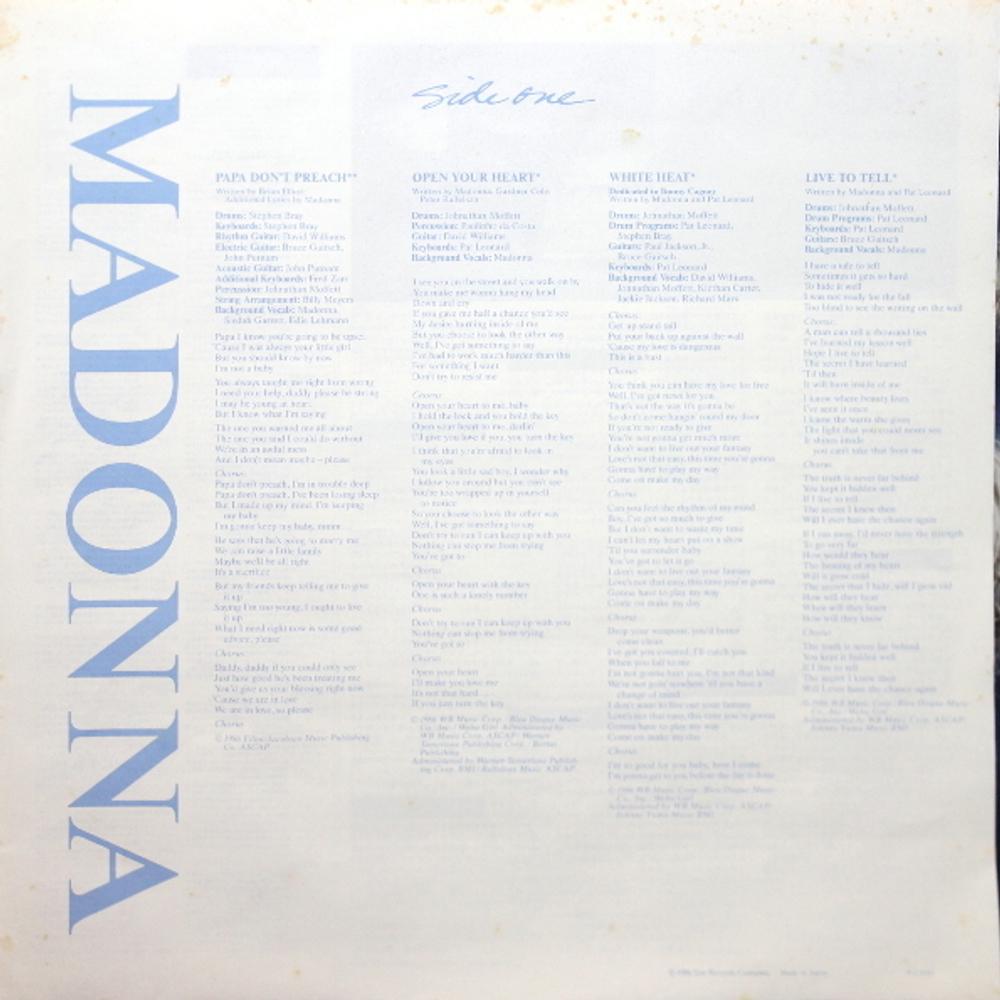 Madonna / True Blue (LP)