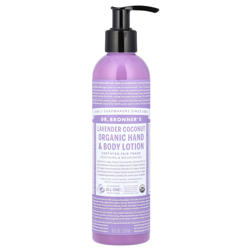 Dr. Bronner's, органический лосьон для рук и тела, лаванда и кокос, 237 мл (8 жидк. унций)