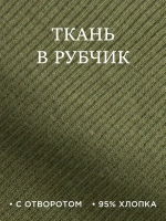 Шапка трикотажная и снуд для детей на осень