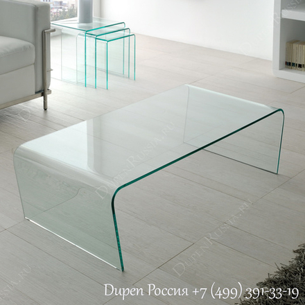 Журнальный стол DUPEN CT-205