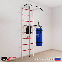 Шведская стенка Sv Sport 5742 (Турник стандарт/Брусья/Канат/Кольца/Цепь/Мешок 22кг)
