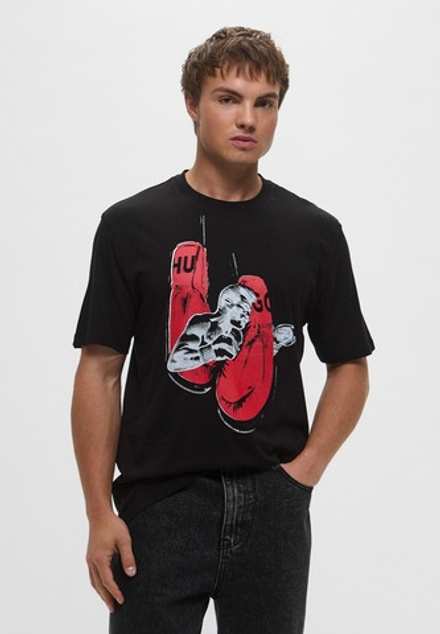 Футболка мужская HUGO Diboxer