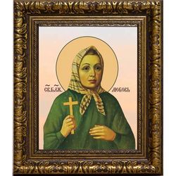 Любовь Рязанская Святая блаженная. Икона на холсте.