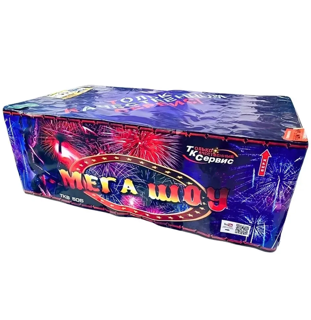 Батарея салютов Мега шоу (TKB505) от ТК Сервис, 142 выстрела, 30 мм