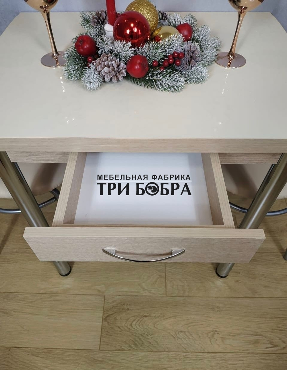 Стол кухонный ломберный с ящиком Ваниль