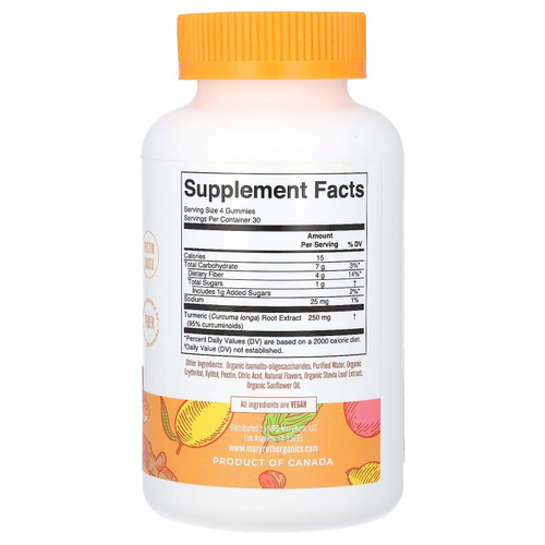 MaryRuth's, веганские жевательные таблетки с куркумой, персик, манго и лимон, 120 жевательных таблеток