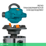 Пылесос Bort BSS-1230-DUO (93417494)