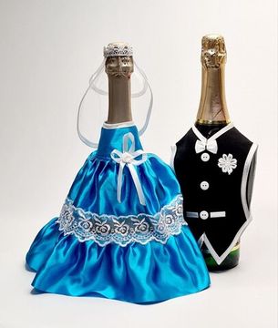 Костюм на шампанское
