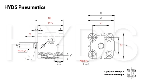 ADVU-50-80-A-P-A Пневмоцилиндр
