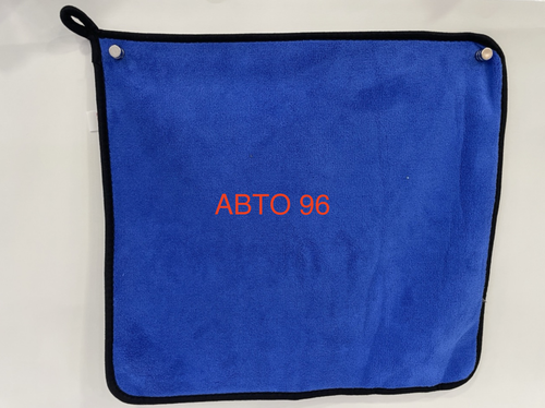 M-03HA / Мягкое полотенце из микрофибры для чистки автомобиля (серый / синий) 40x40 см (1 шт.)