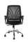 Кресло RCH 8099E Черный/Черный