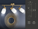 Спот Ambrella Light TR TR3972