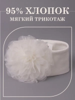 Повязка на голову бантик для девочки