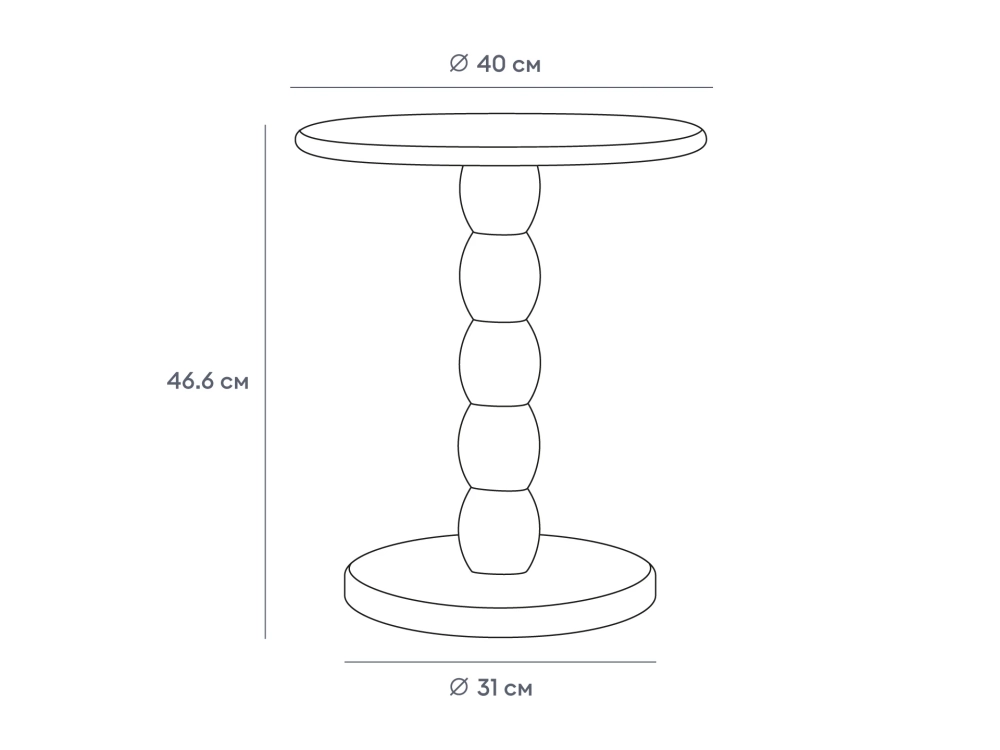 Столик журнальный Omni mini