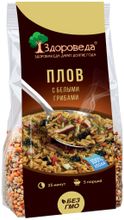 Здороведа Плов с белыми грибами 250 г, 3 шт