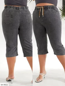 Капри IH-9050 Фабрика Моды