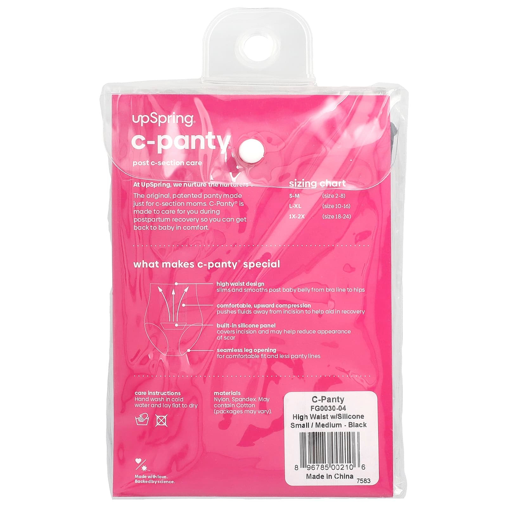 UpSpring, C-Panty®, уход после кесарева сечения, с силиконовой вставкой, высокая талия, маленький / средний, черный, 1 шт.