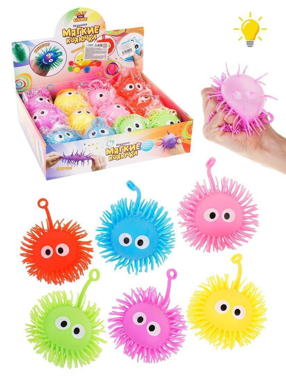 Мякиш Сказочное существо Лохматик 12x12 см., свет, эл.пит.AG3*3шт.вх.в комплекте, в ассорт., дисплей