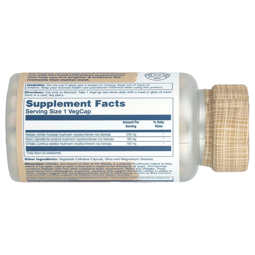 Solaray, комплекс для иммунитета с грибом-бараном, рейши и шиитаке, 100 растительных капсул