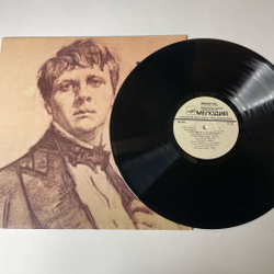 Винтажная виниловая пластинка LP Ф. И. Шаляпин Искусство (XI) (СССР 1978) Соловей