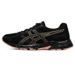 Кроссовки Asics Gel-Contend 4, T8D9Q-011