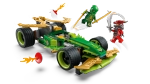 Конструктор LEGO Ninjago 71828 Инерционный гоночный автомобиль Ллойда
