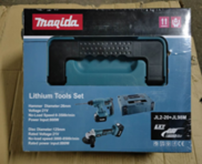 Набор 2 в 1 акб Maqida УШМ+Перфоратор