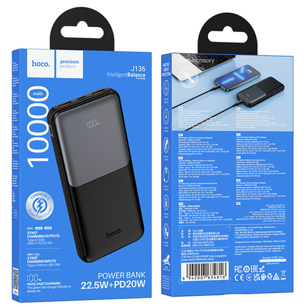 Портативный аккумулятор HOCO J136 10000 mAh 22.5W + PD 20W (черный)