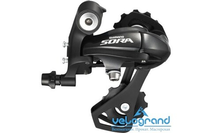 Переключатель задний Shimano Sora RD-3500, короткая лапка (9 ск.)