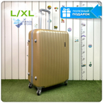 Большой чемодан King of King, Золотой, L