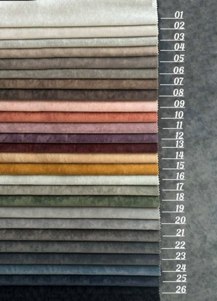 Коллекция Аура