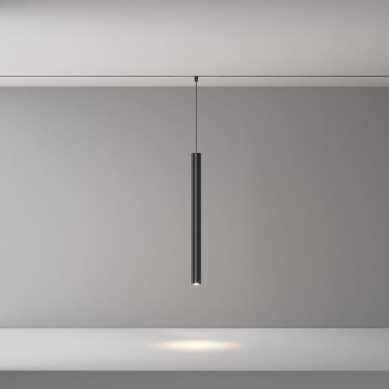 Трековый светильник Technical TR245-7W4K-B