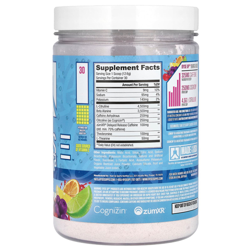 RYSE, Loaded Pre, Kool-Aid, тропический пунш, 378 г (13,3 унции)