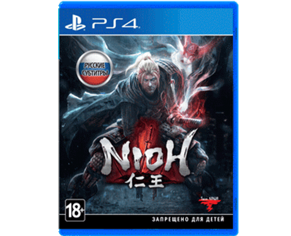 Nioh (PS4) NEW