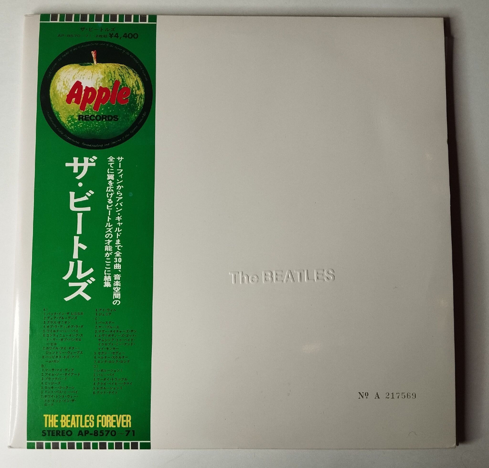 Винтажная виниловая пластинка LP The Beatles White Album Белый Альбом (Japan 1973) (Obi) (4 Photo, Poster) Rocky Raccoon