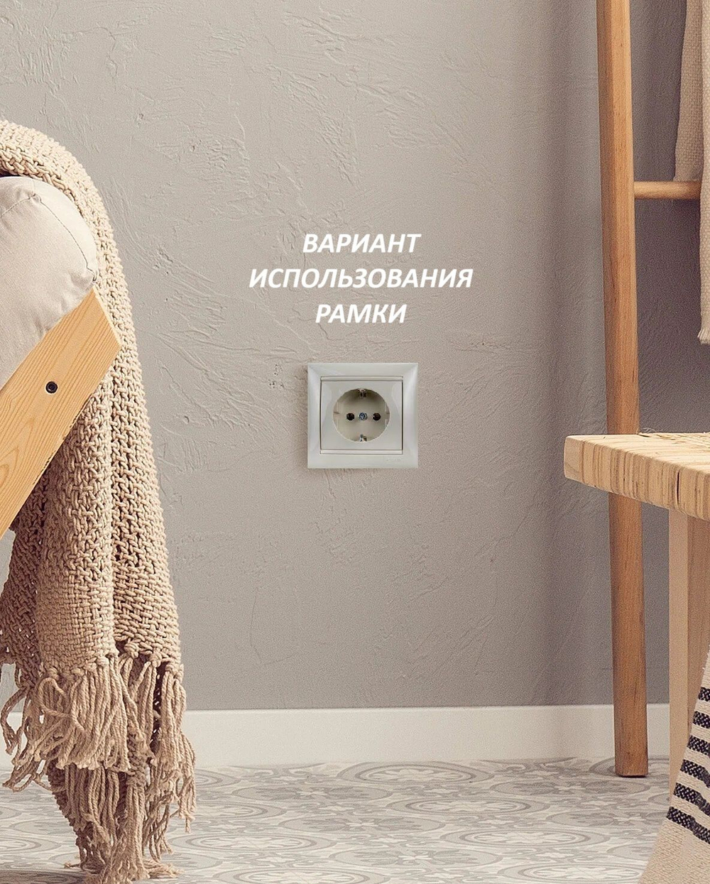 77 4351 Рамка 1 пост слоновая кость