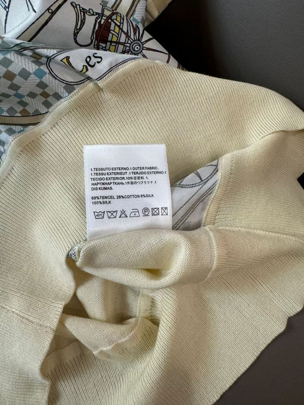 Футболка Hermes