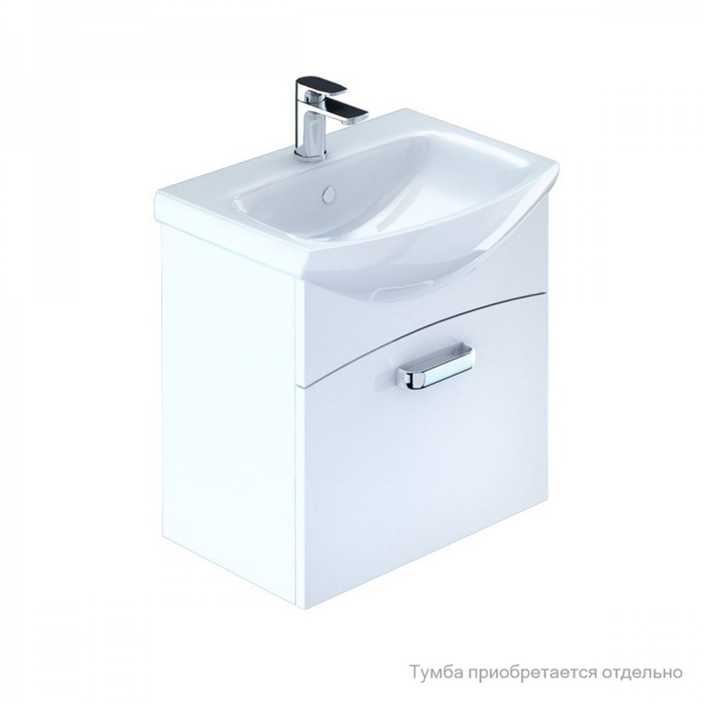 Умывальник мебельный Milardo Optima Home, 50 см, 003, 0035000M28