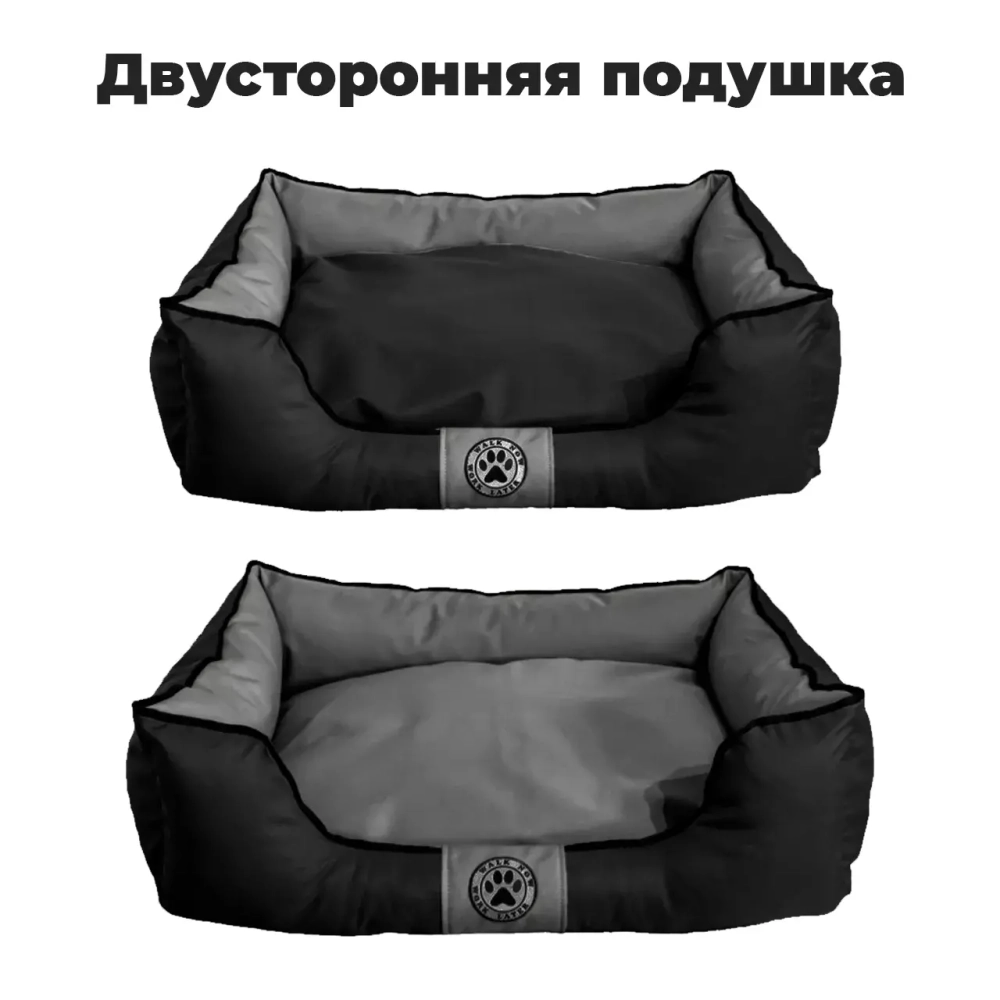 Лежанка для средней собаки разборная размер L серая черная Царь-лежанка Lapalandia