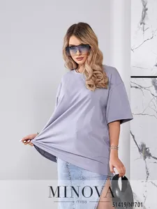Футболка 701-серый Minova
