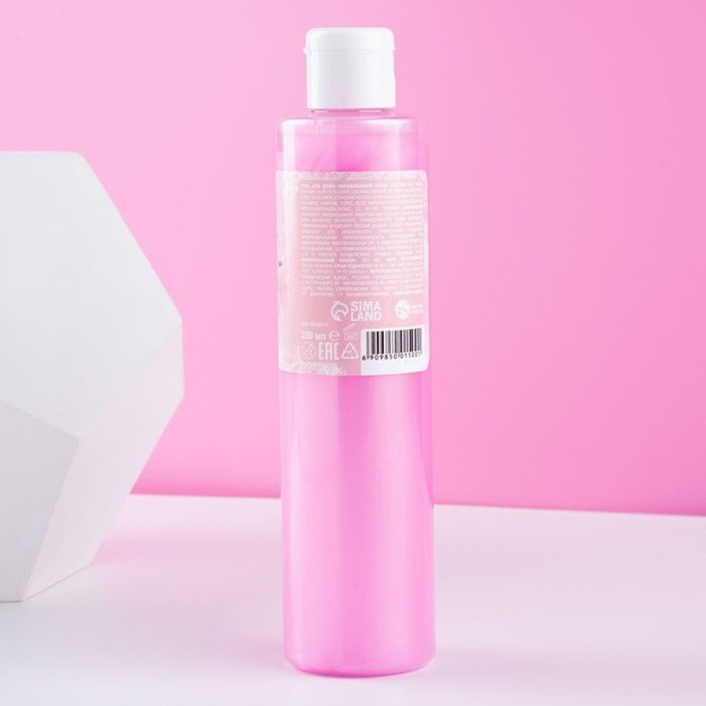 Гель для душа «Магия Нового года» с ароматом морозных ягод - 250 мл. (Цвет: не задано)