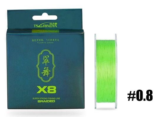 Плетёный шнур Tsurinoya X8