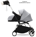 Коляска Stokke YOYO3 Newborn Pack рама белая White 2 в 1 Stone