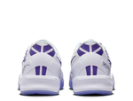 Баскетбольные кроссовки Nike Kobe 8 Protro "Court Purple"